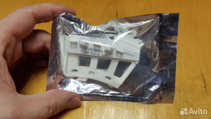 Таходатчик LG (датчик холла )