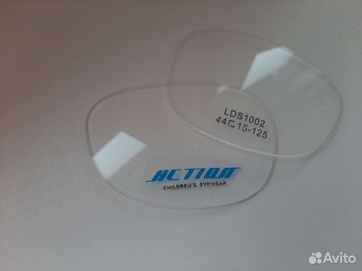 Очки детские для зрения и солнцезащитные