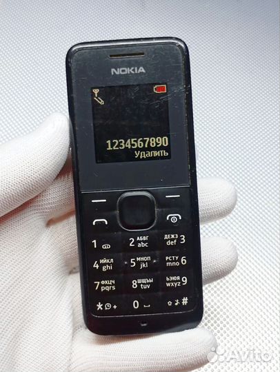 Nokia 105 (2013)