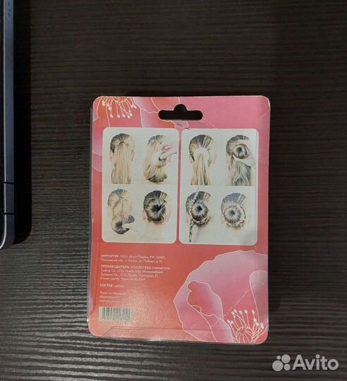 Валик для волос новый