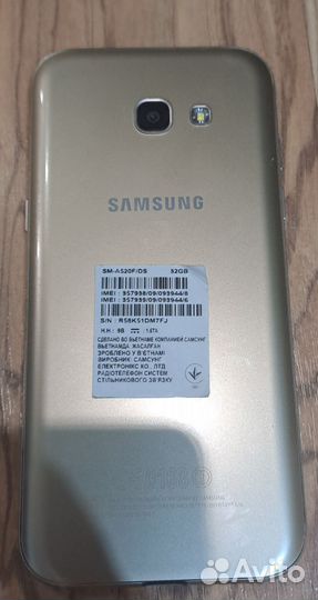 Samsung Galaxy A5 (2017) SM-A520F/DS, 3/32 ГБ