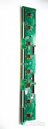 Scan eax61406001 ebr64062302