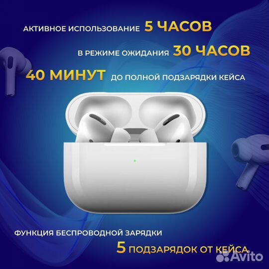 Apple airpods pro 2