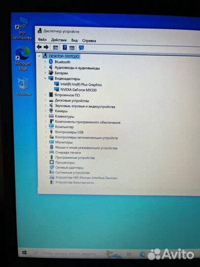 Acer Extensa 15 EX215-53