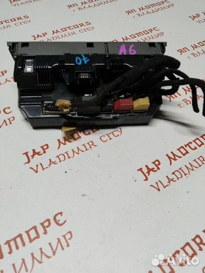 Блок управления климат-контролем Audi A6 4F AUK