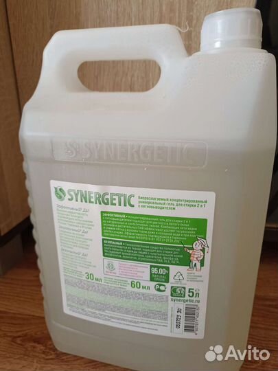 Гель для стирки