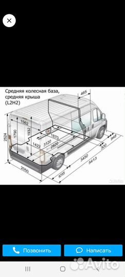 Грузоперевозки, переезды, мотоэвакуатор