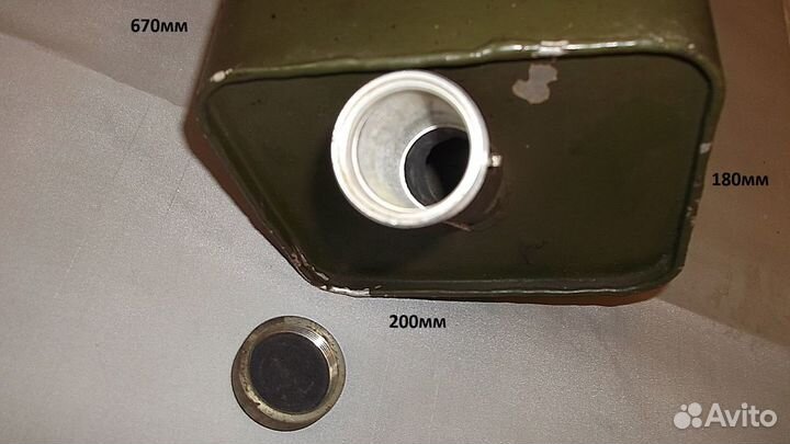 Топливный бак алюминиевый