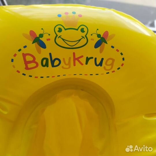 Горшок дорожный надувной Babykrug