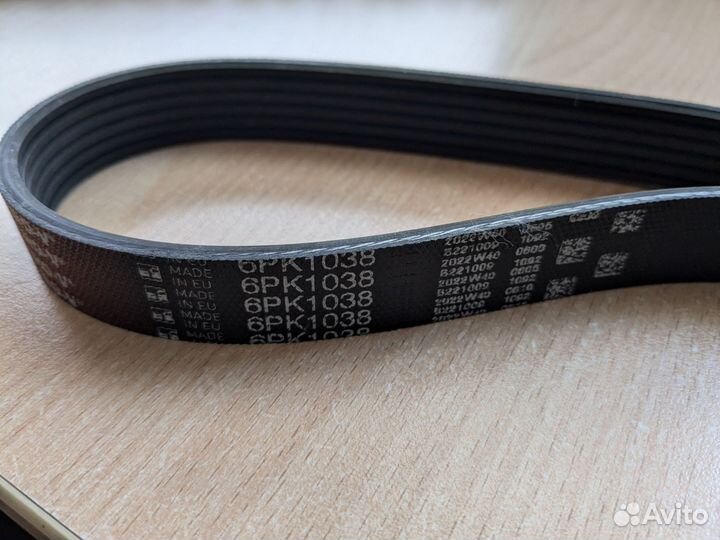 Ремень поликлиновой Gates 6PK1038