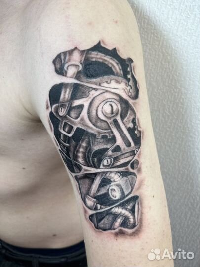 Тату за расходники