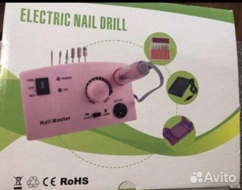 Фрезер для маникюра nail drill