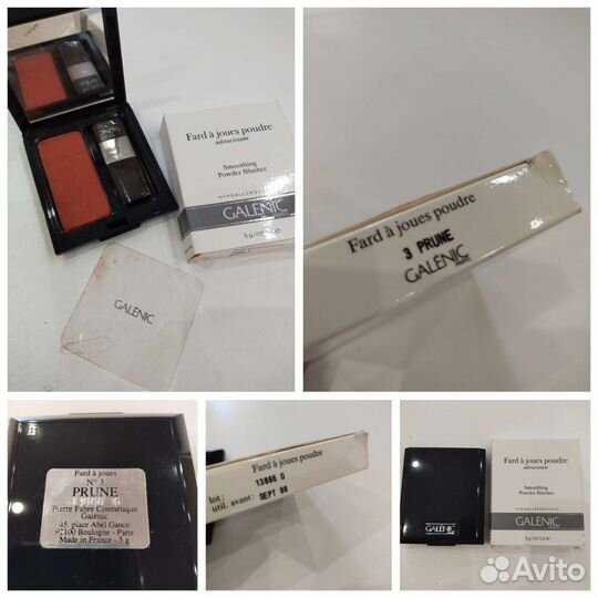 Пудра Galenic Chambor винтаж 90х