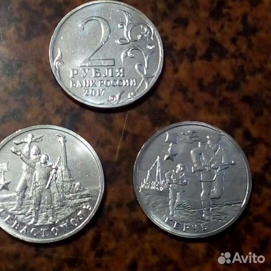 Из мешка(2р.Керчь-Севастополь) - (5р.Мост)