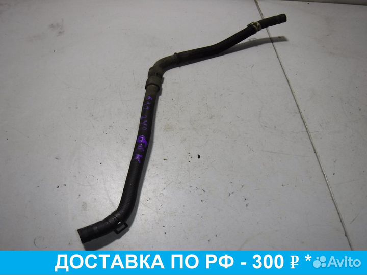 Шланг гидроусилителя Mazda CX-9