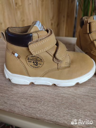 Ботинки детские 24 размер