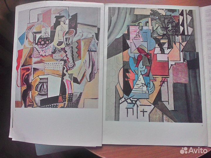 Репродукции картин Emil Filla