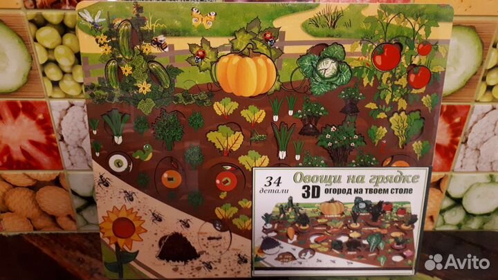 Развивающие деревянные игрушки