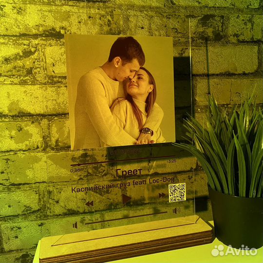 Постер на праздник