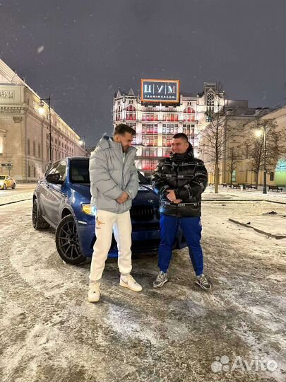 Инвестор, инвестиции