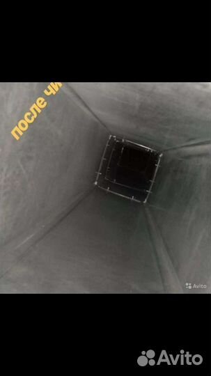 Чистка вентиляции