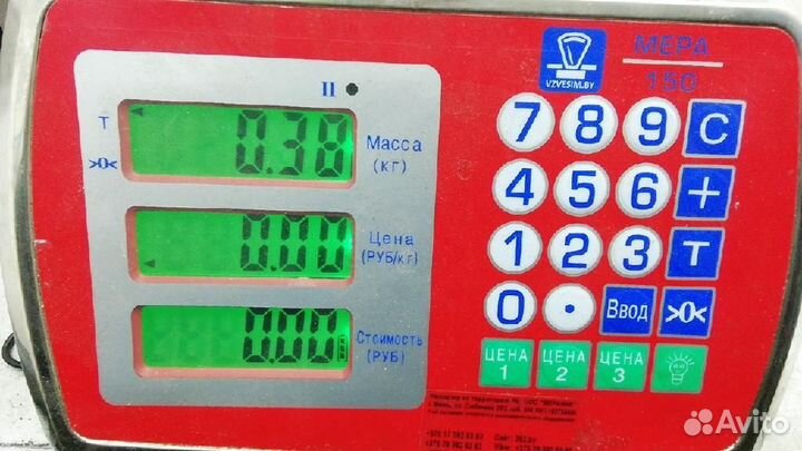 Блок управления (разное) Land Rover Discovery Spor