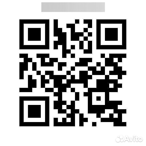 Гипсофила сиреневая букет В упаковке