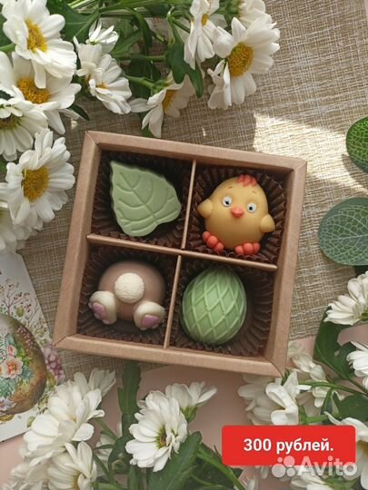 Пасхальные наборы из шоколада