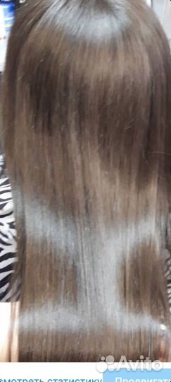 Услуги парикмахера