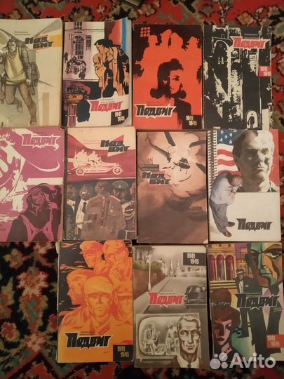 Книги (детективы, приключения, фантастика)