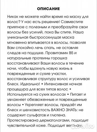 Набор косметики percy&reed