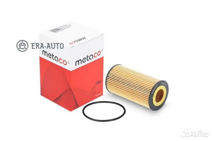 Metaco 1020-233 Фильтр масляный audi allroad quattro (2013) A7 sportback (2015)