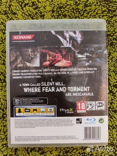 Игра для приставки PS3 Silent Hill Downpour (eng)