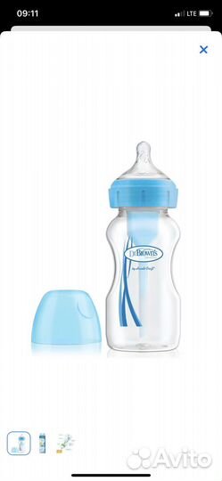Бутылочка Dr Browns Options+антиколиковая