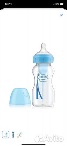 Бутылочка Dr Browns Options+антиколиковая