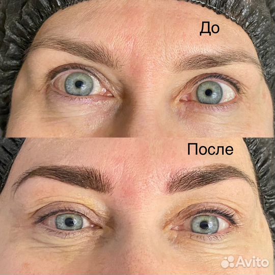 Ламинирование ресниц и бровей