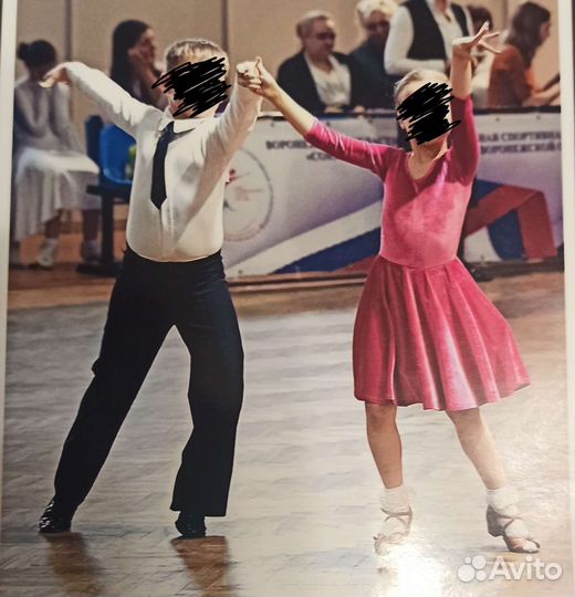 Рейтенговое платье