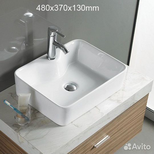 Раковина Azario 480x370x130 прямоугольная белая