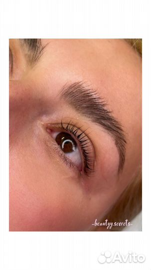 Ламинирование ресниц и бровей