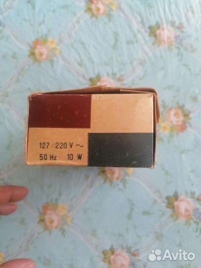 Электробритва СССР 