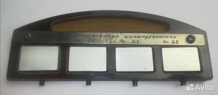 Образцы шероховатости фт фц (Фрезерование торцевое