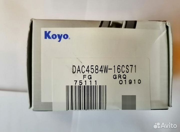 Подшипник ступицы колеса перед прав/лев Mazda CX-7