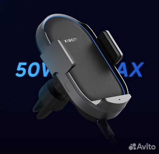 Xiaomi Mi Wireless Car Charger Pro (50W) - WCJ05ZM