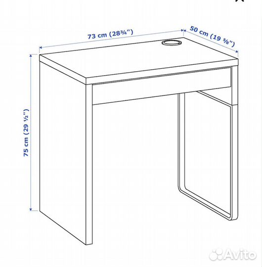 Стол письменный IKEA микке
