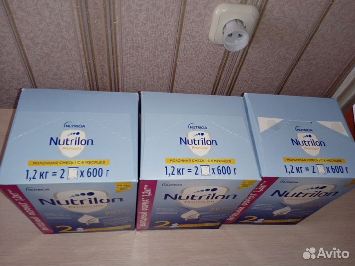 Nutrilon premium 2