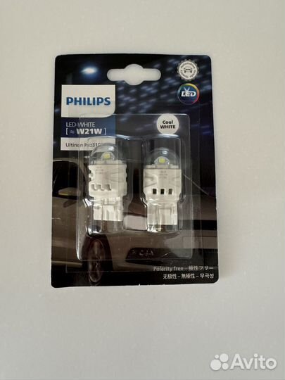 Лампы Philips w21w LED