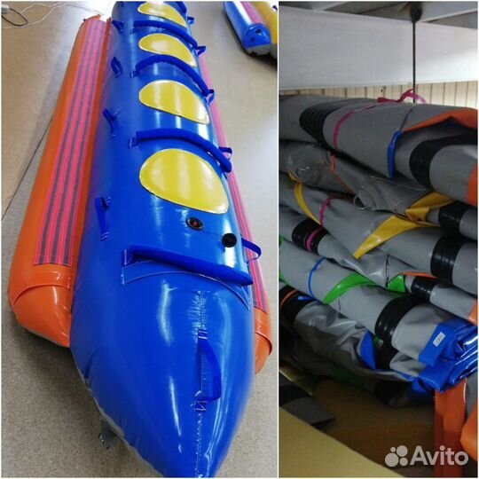 Буксируемый аттракцион с клапанами