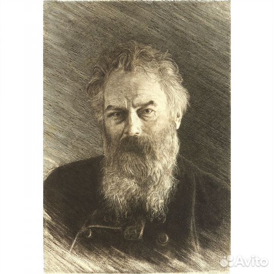 Офорт И.И. шишкина 