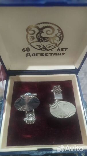 Запонки СССР