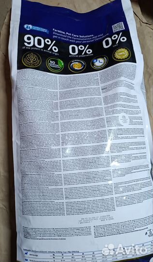 Корм сухой Farmina для взрослых собак 12кг